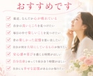 ヒプノセラピーで、幸せな幼い頃の私に会いに行きます あなたの中にある、ワクワクや楽しさの感覚や幸せの種を思い出す イメージ2