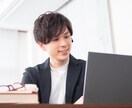 まずは５分から どんなこともやさしく聴きます どうしようもない心のモヤモヤ発散させましょう イメージ2