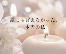 50代女性★夢を諦めたくないあなたへ応援します 今からでも遅くない、夢を叶える！カッコいいアラカン目指そう イメージ2