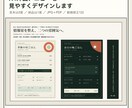 A4片面メニューを見やすくデザインします A4片面1案をJPG・PDFで、3日目安に納品します イメージ1