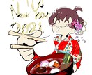 季節×キャラクター！可愛いイラストお描きいたします 季節のイベントやカレンダーなどに！ イメージ4