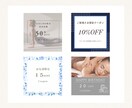 LINE公式アカウント構築をサポートします 初心者でも安心！公式LINEを集客できるアカウントに！ イメージ7