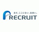 就活|エントリーシート/履歴書の添削をいたします 大企業の人事目線での添削アドバイスを行います！ イメージ5
