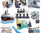 必要なイラストカットお描きします 欲しいイラスト素材が見つからなくて困っている方にオススメ! イメージ2