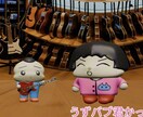 あなたのペット3Dモデルで再現致します うちの子が3Dモデルに大変身大切な家族をもっと特別に。 イメージ3