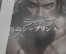 特別オプション無料Youtube他動画編集行います 30名限定、ココナラ出品キャンペーン特別価格です。 イメージ2