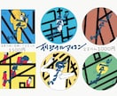 オリジナル文字アイコン作ります 自分の名前あだ名、写真を絵にしてアイコンにしてみませんか。 イメージ1