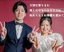 ダサくない結婚式ムービー｜完全プロデュースします 完全オーダーメイドでオシャレに仕上げます！ イメージ8