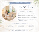 インスタグラム運用代行致します まずは1カ月私共へお任せ下さい。 イメージ10