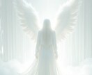 あなたの人生の悩みを霊視鑑定します 白魔術霊視｜人生｜仕事｜人間関係｜鑑定書つき イメージ2