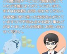 他人の力で権利収入を得る方法教えます 月に一度のメンテナンスで安定的に稼ぐ仕組み作り イメージ2