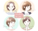 フォローされる♡目を引くアイコン・挿絵お描きします 顔出しなしでも「自分らしさ」を表現☆埋もれないアカウントに♪ イメージ4