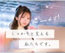 アドセンス『有用性の低いコンテンツ』修正改善します Google AdSense 1発合格&直近10人合格済み イメージ4