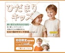 おまとめ割引あり◎各種画像を作成します まとまらない想いも丁寧にヒアリング。デザインとしてカタチに！ イメージ4