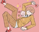 ゆるかわ手描きイラスト描きます 簡単なループアニメも◎MV、アイコン、パンフ、挿絵、グッズに イメージ5