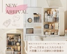 モニター価格！元SNS宣伝担当がWEB画像作ります 見た目だけではない、集客に繋がるデザインを。 イメージ8