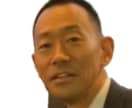休職中の方や休職中の方のご家族へアドバイスします 私も休職して悩んだ時期がありました。その経験から支援します イメージ3