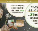 女性向け✳︎綺麗なバナー・アメブロヘッダー作ります サービス開始記念！先着10名様限定価格 イメージ5