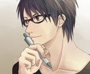 恋愛相談。自然と付き合えその過程を楽しめます 恋愛を楽しみたい若者へ！恋愛は過程から楽しもう！ イメージ1