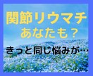 困った★身近な女性の気分の浮き沈み★悩み聞きます イライラしてる・キゲンがわるい❗️今日は気持ちが不安定⁉️ イメージ4
