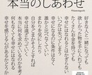 一週間⭐︎あなたに笑顔をお届けします 仕事の悩み、恋愛相談、愚痴。。ちょっとした息抜きに^ ^ イメージ3