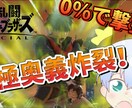 YouTubeやその他の動画編集をやります 他より断然安い・満足できる動画に！ イメージ4