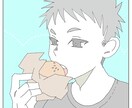 シンプルで綺麗なSNSに映えるアイコン描きます 綺麗な淡い色彩で目を引くイラスト描きます！ イメージ4