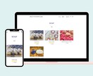 Shopifyの修正・追加作業をします ShopifyPartnerが貴方のお悩みに対応します イメージ5