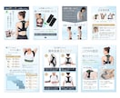 売れる見せ方を設計！EC商品画像制作します 修正無制限！６枚セットで18,000円で制作いたします。 イメージ4