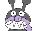 どんな内容でも構いません、悩みを聞かせて頂きます 今よりも必ず心が楽になる、そんな場所になります イメージ2