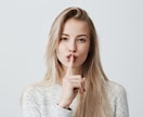 あなたのすべてを請け負います 現役営業マンからのご案内です。 イメージ1