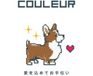 イベント、タイトルのロゴを作ります 短期間でご希望のロゴを作成いたします。 イメージ2