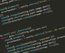 高品質なWEBサイトコーディングを行います コーディング経験【100件以上】のプロが行うWEB制作！ イメージ1