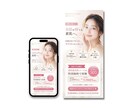女性向けサービスのスマホLP制作します サービスの魅力が伝わるLP、バナー画像をセットで制作します イメージ2