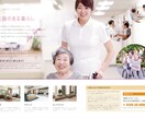 丸投げOK！伝えたい事を綺麗にチラシにまとめます ポスター、カード、webバナーなどお得な同時注文あり イメージ5