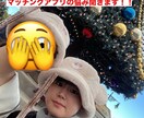マッチングアプリで悩んでいるあなたの力になります もうマッチングしないとは言わせない！ イメージ1
