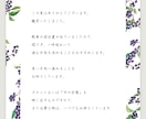 初めての方歓迎 今の流れを読むタロット占いをします 8枚のタロットで占います夜間・深夜の鑑定にも対応しています イメージ6