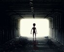 不思議な体験⭐️不思議なお話し⭐️お聞きします UFO /宇宙人/オカルト/都市伝説/スピリチュアル/予知 イメージ3