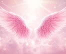 忘れられない　あの人との復縁の可能性ます もう一度ご縁を繋げる　あの人との運命が交わるタイミング イメージ2