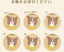 愛犬のSNSのアイコンやグッズ制作用にお描きます 可愛い愛犬のお顔イラスト作成します！ イメージ4