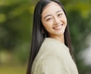 あの人と復縁するために何をすべきか占います ✨　ヒンドゥー数秘で紐解く抑えるポイント・NGポイント　✨ イメージ3