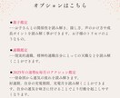 5月限定価格✳︎行動分析鑑定で自己理解を深めます 口コミだけで30名鑑定✴︎子育て・仕事・人間関係の悩みに イメージ7