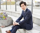 大阪を中心にプロフィール写真を撮影いたします 笑顔を最大限に引き出して、自身の魅力あるプロフィール写真を イメージ3