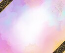 気になるあの人の気持ちをより深く鑑定します 個人鑑定ならではの、深いリーディングから本音を引き出します イメージ9