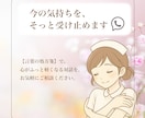 今の気持ちをそっと受け止めます “ことばの処方箋”で心を軽くする対話時間を イメージ1