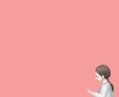 不妊治療のお悩み相談、アドバイスいたします 不妊専門クリニックで働く培養士が質問等お受けします イメージ1