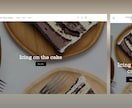 Shopify 構築代行いたします 初心者大歓迎！あなただけの売れるECサイトを構築いたします！ イメージ3