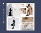 3枚1000円！インスタ画像を作成します 本職でのSNS運用の経験を活かしたご提案を致します。 イメージ5