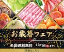 画像・バナー制作　修正無制限で対応します 丁寧にヒアリングして、イメージをカタチにします。 イメージ6