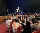 司会・MCでイベント等をハンパなく盛り上げます 唯一無二のMC・ラジオDJがあなたのイベントをお手伝いします イメージ2